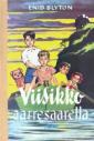 Viisikko-seikkailuboksi