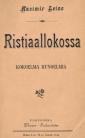 Ristiaallokossa