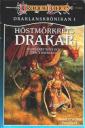 Höstmörkrets drakar ; Drakarnas natt