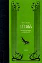 Elegia